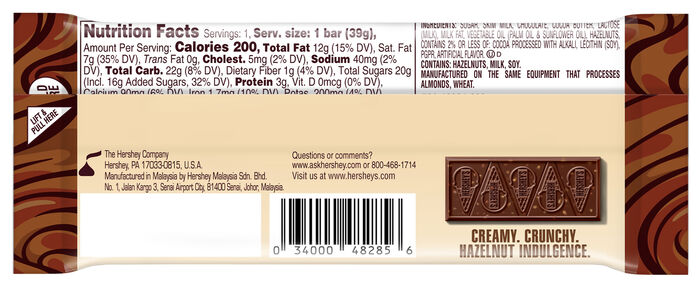 Image of HERSHEY ICE CREAM SHOPPE Milk Chocolate Hazlenut Standard Bar 1.38oz Packaging
