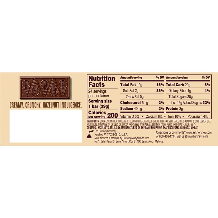 Image of HERSHEY'S Chocolate Hazelnut Ice Cream Flavored Standard Size Candy Bar, 1.38oz (24 Count) Packaging