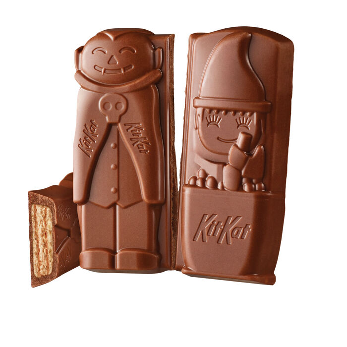 Image of KIT KAT&reg; Milk Chocolate Wafer Count and Witch, Halloween Candy Bar, 1.5 oz Packaging