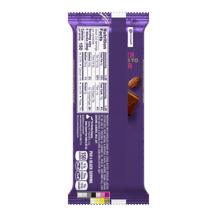 Image of CADBURY DAIRY MILK Rock the Road Chocolate X-Large Bar, 3.5oz Packaging